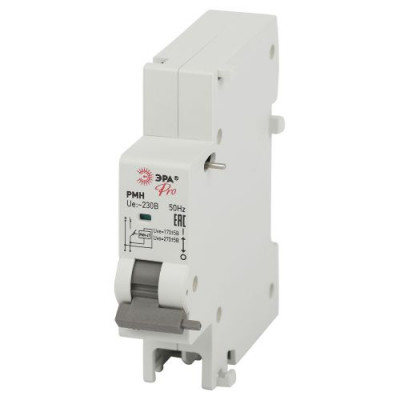 Расцепитель порогового напряжения PRO VA63-RMM ВА47-63 Эра Б0063331