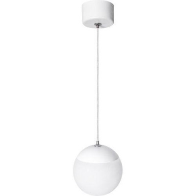 Светильник ADELAIDA PL35 WH G9 (подвес) подвесной потолочн. шар бел. Эра Б0062944