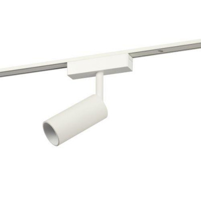 Светильник трековый TRM-S5-3-8W4K-WH 8Вт 4000К магнитный прожекторного типа для тонкой магнитной системы бел. Эра Б0059045