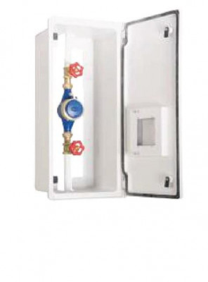 Корпус щита для счетчиков воды 305х640х220мм Cetinkaya Pano CP672