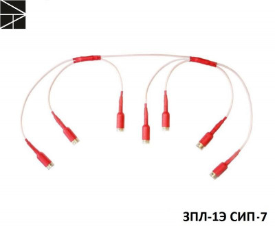 Заземление переносное для воздушных линий ЗПЛ-1Э СИП-7 с протоколом испытаний ЭЛЕКТРО ТРЕЙД ET-MT-207-P