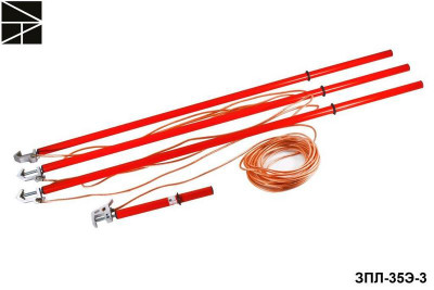 Заземление переносное для воздушных линий ЗПЛ-35Э-3 сечение 50мм с протоколом испытаний ЭЛЕКТРО ТРЕЙД ET-Z160-50-P