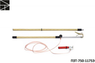 Заземление переносное для воздушных линий ПЗТ-750-1150Э сечение 25мм с протоколом испытаний ЭЛЕКТРО ТРЕЙД ET-Z232-25-P