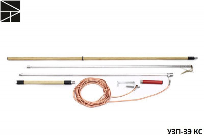 Заземление переносное для воздушных линий УЗП-3Э-КС сечение 50мм с протоколом испытаний ЭЛЕКТРО ТРЕЙД ET-Z219-50-P