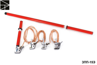 Заземление переносное для распределительных устройств ЗПП-15Э сечение 95мм с протоколом испытаний ЭЛЕКТРО ТРЕЙД ET-Z143-95-P