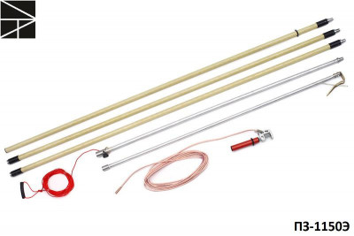 Заземление переносное для воздушных линий ПЗ-1150Э сечение 25мм с протоколом испытаний ЭЛЕКТРО ТРЕЙД ET-Z209-25-P