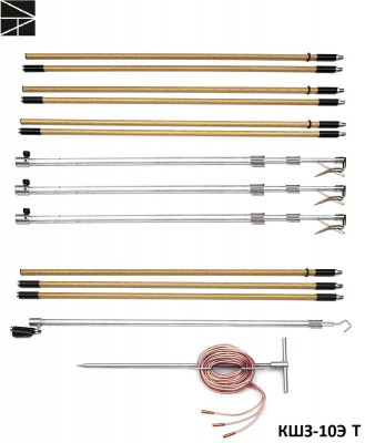 Заземление переносное для воздушных линий КШЗ-10Э Т сечение 35мм с протоколом испытаний ЭЛЕКТРО ТРЕЙД ET-Z213-T-35-P