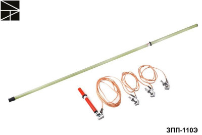 Заземление переносное для распределительных устройств ЗПП-110Э-3 сечение 50мм с протоколом испытаний ЭЛЕКТРО ТРЕЙД ET-Z165-3-50-P