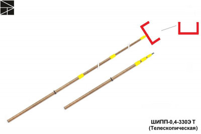 Штанга изолирующая оперативная для поддержания проводов ШИПП-0.4-330Э Т ЭЛЕКТРО ТРЕЙД ET-SHOPT142