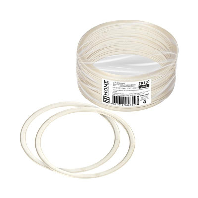 Термокольцо ТК100 для светильника под GX53 100/90х2мм (уп.20шт) IN HOME 4690612060804