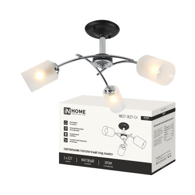 Светильник AURA NEST-3Е27-CH 3хE27 потолочн. под лампу плафон матов./корпус хромированный IN HOME 4690612065120