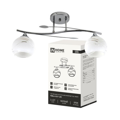 Светильник AURA PERLA-2Е27-LWC 2хE27 потолочн. линейный под лампу плафон матов.; хром IN HOME 4690612064536