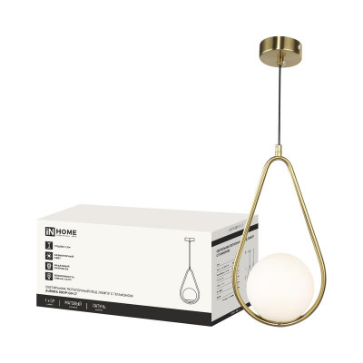 Светильник AURORA DROP-G9-LT 1хG9 подвесной под лампу плафон матов./корпус латун. IN HOME 4690612063683