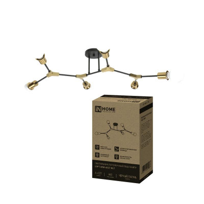 Светильник LOFT ARM-6Е27-BLT 6хE27 потолочн. под лампу латунь черн. IN HOME 4690612065151