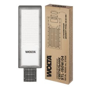 Светильник светодиодный STL-150W/04 150Вт 5700К IP65 16500лм 546х170х67мм уличный консольный WOLTA Pro