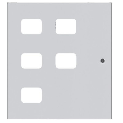 Дверь для учетного отсека ЩЭ 5кв. PROxima-Basic EKF mb29-d-uo-5