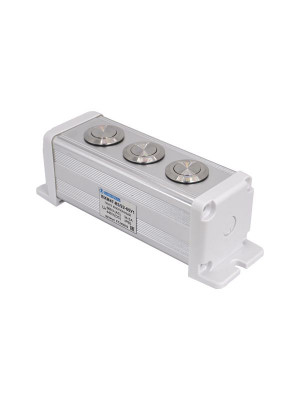 Пост управления BXM47-B3/22-65У1 3 цилиндрические кнопки 1C1NO1NC серебр. Электротехник ET249209