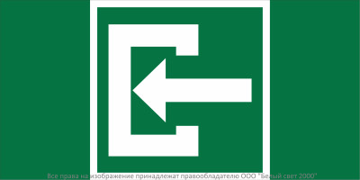 Знак безопасности BL-2010B.C04 