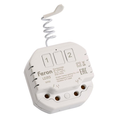 Контроллер радиочастотный LD313 для управления осветительным оборудованием на 2 канала компактный FERON 50132