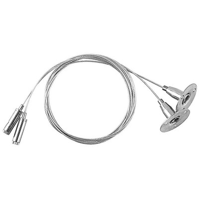 Соединитель для трековых светильников (комплект подвесов для шинопровода 2шт) L2000 серебр. CAB1002 FERON 10326