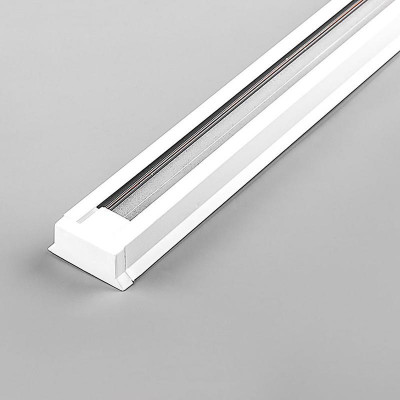 Шинопровод для трековых светильников бел. 2м в наборе токоввод заглушка крепление CAB1003 FERON 10338