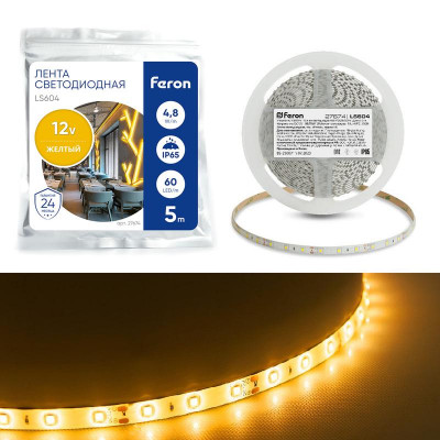 Лента светодиодная LS604 60SMD(2835)/м 4.8Вт/м 12В IP65 желт. (уп.5м) FERON 27674