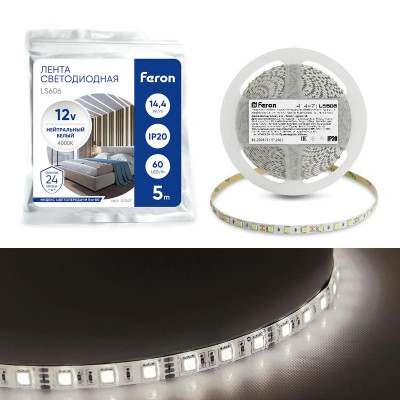 Лента светодиодная LS606 60SMD(5050)/м 14.4Вт/м 12В 4000К (уп.5м) FERON 41447