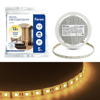 Лента светодиодная LS607 60SMD(5050)/м 14.4Вт/м 12В 3000К (уп.5м) FERON 27654