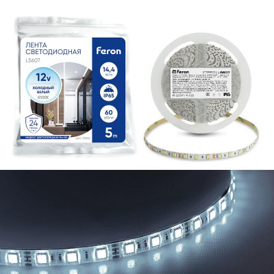 Лента светодиодная LS607 60SMD(5050)/м 14.4Вт/м 12В IP65 6500К (уп.5м) FERON 27652