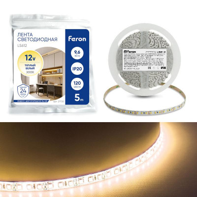 Лента светодиодная LS612 120SMD(2835)/м 9.6Вт/м 12В 3000К (уп.5м) FERON 27730
