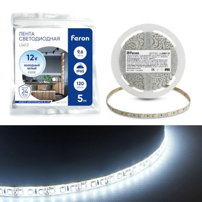 Лента светодиодная LS613 120SMD(2835)/м 9.6Вт/м 12В 6500К (уп.5м) FERON 27731