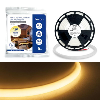 Лента светодиодная LS651 180SMD(2835)/м 14.4Вт/м 12В IP68 3000К неоновая с 2 заглушками с проводом 10 креплениями в комплекте (уп.5м) FERON 32095
