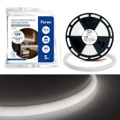 Лента светодиодная LS651 180SMD(2835)/м 14.4Вт/м 12В IP68 4000К неоновая с 2 заглушками с проводом 10 креплениями в комплекте (уп.5м) FERON 32187