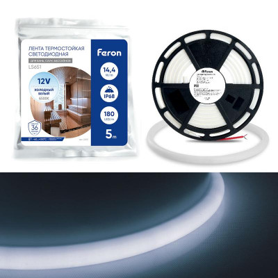 Лента светодиодная LS651 180SMD(2835)/м 14.4Вт/м 12В IP68 6500К неоновая с 2 заглушками с проводом 10 креплениями в комплекте (уп.5м) FERON 32107