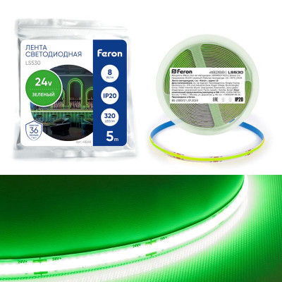 Лента светодиодная LS530 320SMD(2110) 8Вт/м 24В 5000х8х1.8мм IP20 зел. (уп.5м) FERON 48268