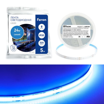 Лента светодиодная LS530 320SMD(2110) 8Вт/м 24В 5000х8х1.8мм IP20 син. (уп.5м) FERON 48267