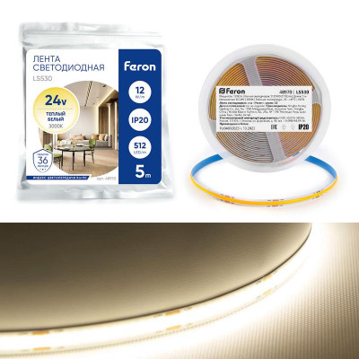Лента светодиодная LS530 512SMD(2110) 12Вт/м 24В 5000х10х1.8мм IP20 3000К (уп.5м) FERON 48970