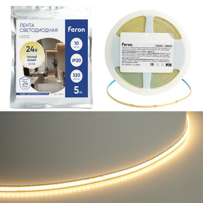 Лента LS532 COB 320SMD(2110)/ 10Вт/м 24В 5000х5х1.8мм 3000К IP20 (уп.5м) FERON 51844