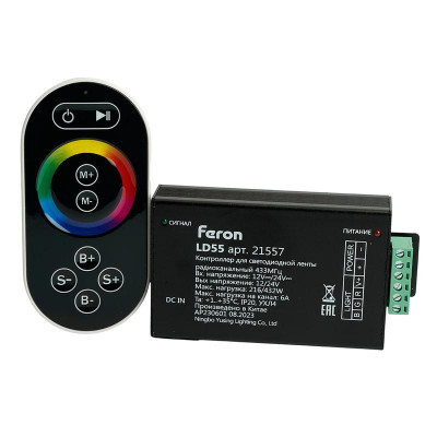 Контроллер RGB 12-24В 130х64х24 для RGB LS606/607 с пультом черн. FERON 21557