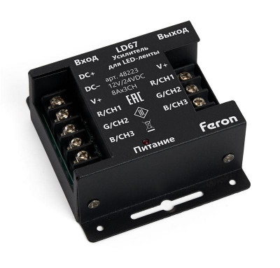 Усилитель для светодиодной ленты RGB 24А12-24В LD67 FERON FERON 48223