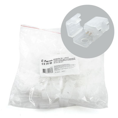 Соединитель LD117 для светодиод. ленты 220В LS704 strip to strip FERON 23079
