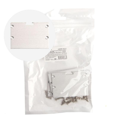 Заглушка LD350 для профиля CAB257 без отверст. (уп.4шт) FERON 48225