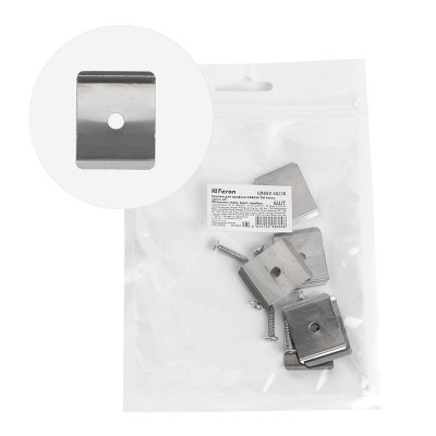 Крепеж LD353 для профиля CAB256 (уп.6шт) FERON 48228