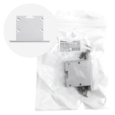 Заглушка LD356 для профиля CAB255 без отверст. (уп.4шт) FERON 48231