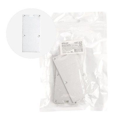 Заглушка LD363 для профиля CAB266 без отверст. (уп.4шт) FERON 48238