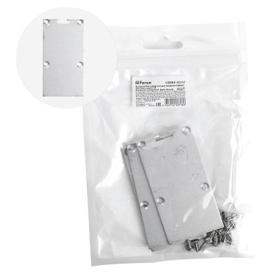 Заглушка LD365 для профиля CAB267 без отверст. (уп.4шт) FERON 48240