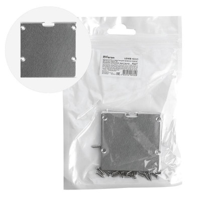 Заглушка LD368 для профиля CAB269 без отверст. (уп.4шт) FERON 48243