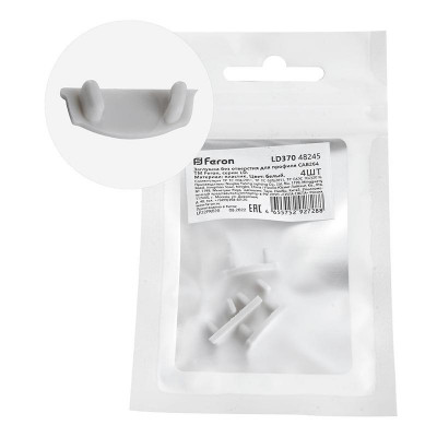 Заглушка LD370 для профиля CAB264 без отверст. (уп.4шт) FERON 48245