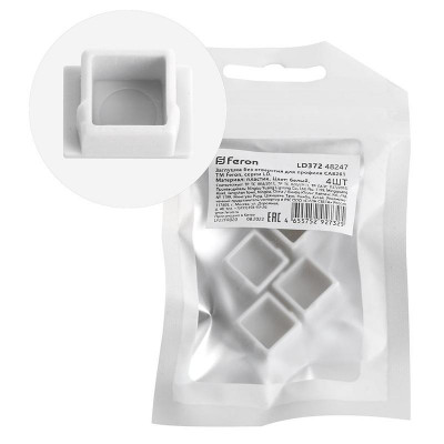 Заглушка LD372 для профиля CAB261 без отверст. (уп.4шт) FERON 48247