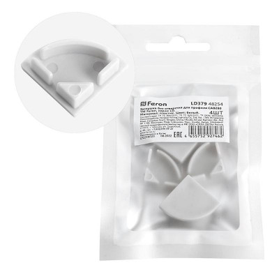 Заглушка LD379 для профиля CAB280 без отверст. (уп.4шт) FERON 48254